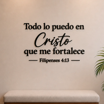 🙏✨ TODO LO PUEDO EN CRISTO QUE ME FORTALECE ❤️ | decoración de fe ✝️ FILIPENSES 4:13